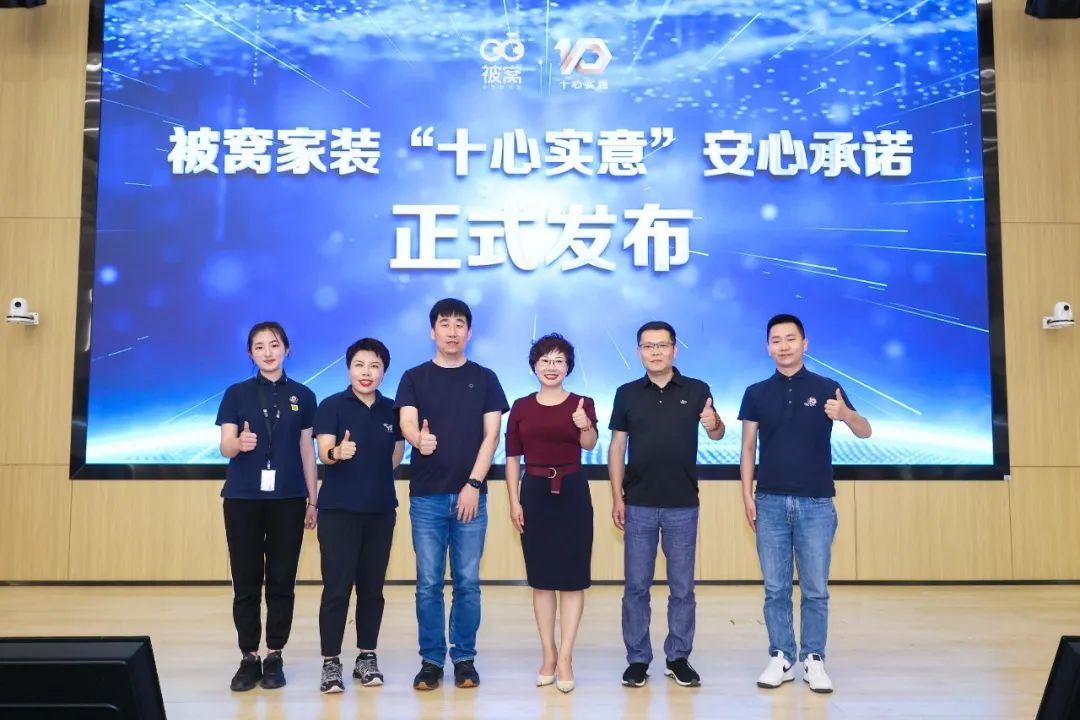 装修服务乱象：问题与解决方案