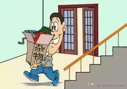 叮！宿舍安全小知识已到账 | | 请查收