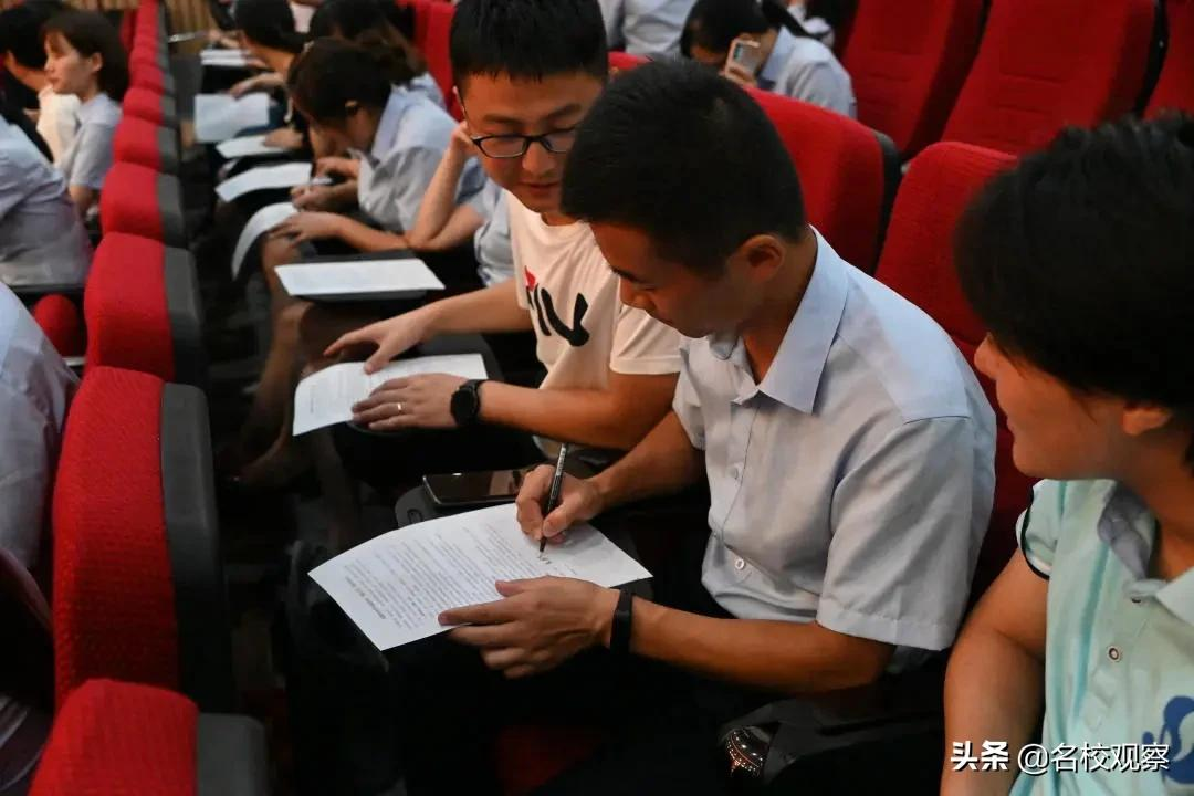 成都新世纪外国语，师徒结对传薪火，青蓝携手续华章