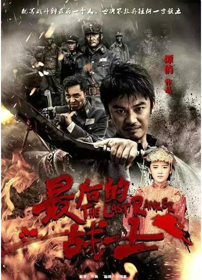 剿匪电视剧大全 土匪电视剧全集免费-经验帮