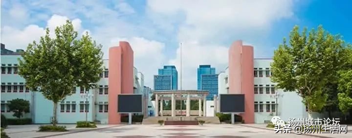 征地近500亩！扬州又将新建一所学校！在你家附近吗？