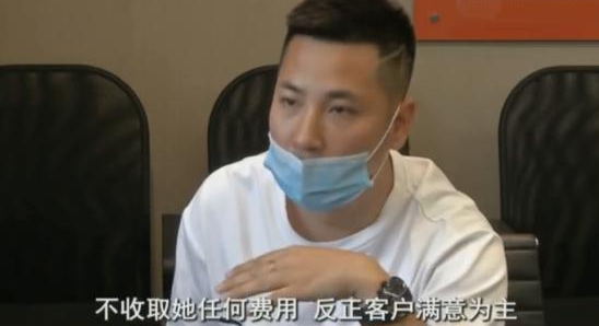 女子花2万元微整，结果打完玻尿酸变"外星人"，负责人：你年龄大