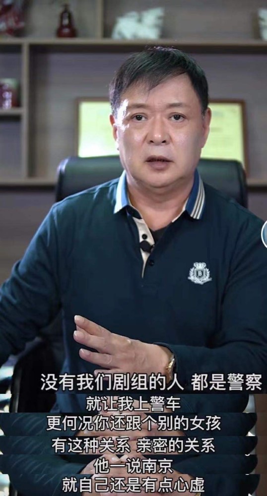 迟志强的图片(38年前因犯流氓罪被抓,入狱900多天的迟志强,如今怎么样