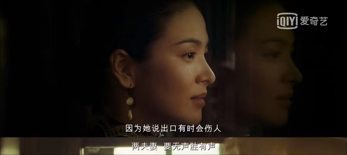 你的心灵树洞 | 最好的时光就是：有你的日子