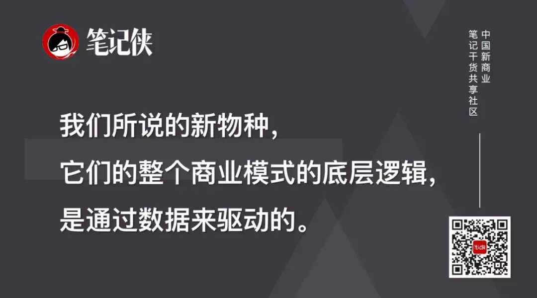 瓜子二手车的秘密，就藏在这2个关键点中