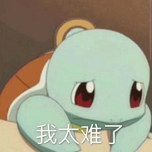 送妈妈的礼物总是逃不过落灰的命运？怎么办