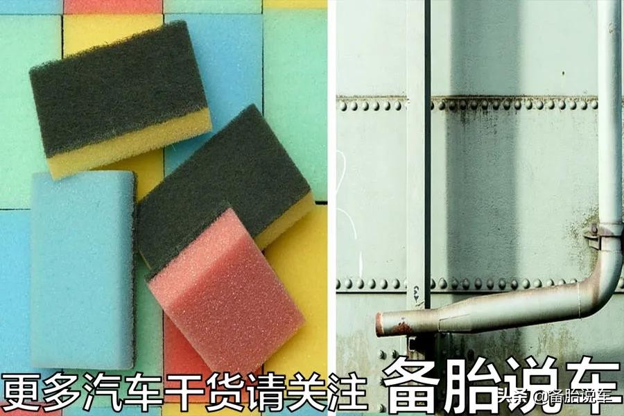 奥迪Q5备胎充气教程：轮胎严重瘪陷解决方法