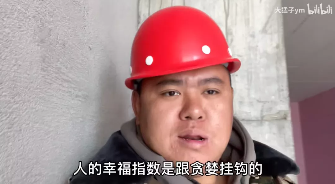 祝大猛子与何同学，都有光明的未来