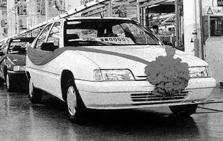 让人又爱又恨，神龙关厂前夕，回味一下“神车”富康的高光时刻