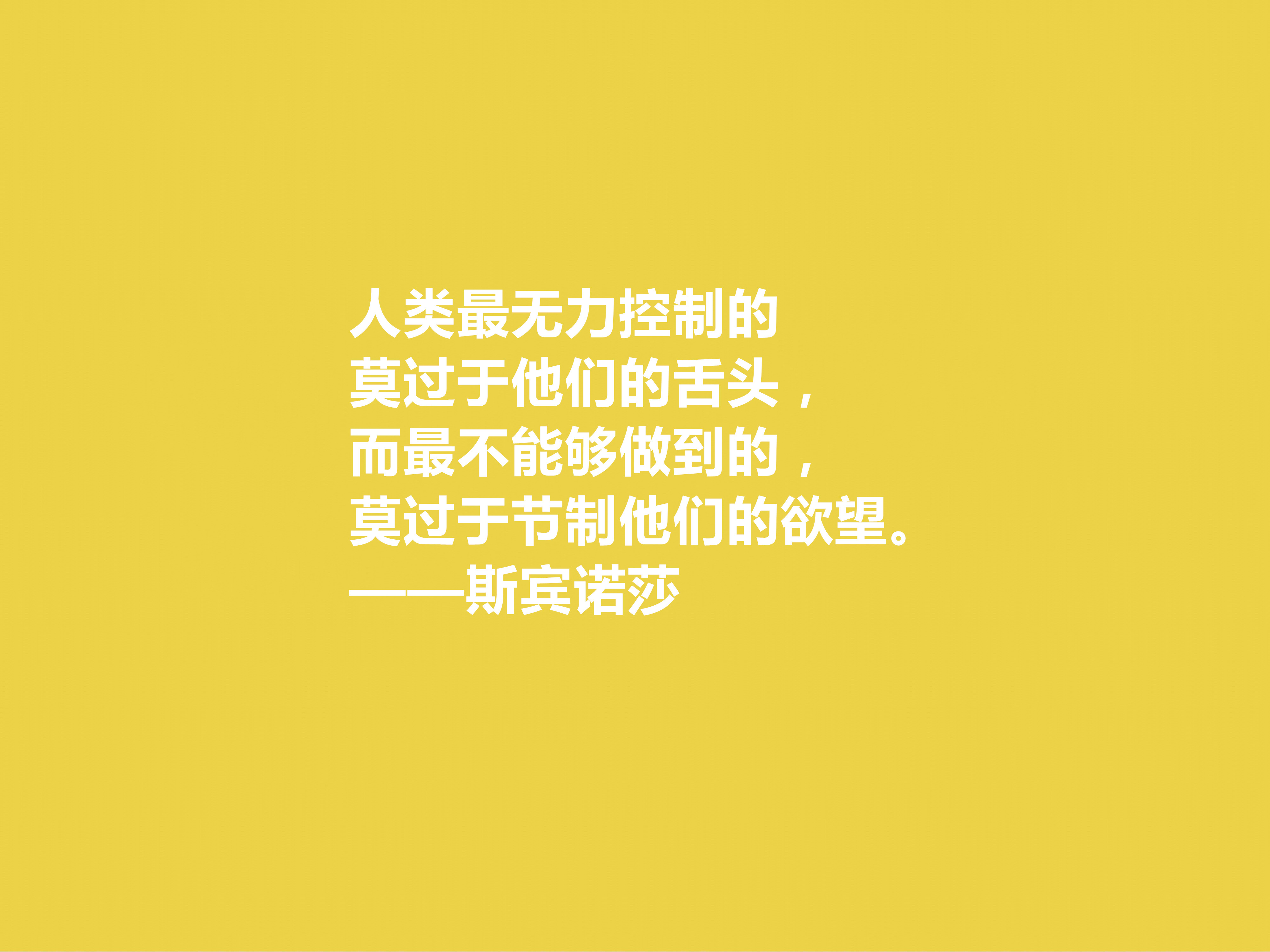 һ׷ҸϸƷ˹ŵɯʮԣ