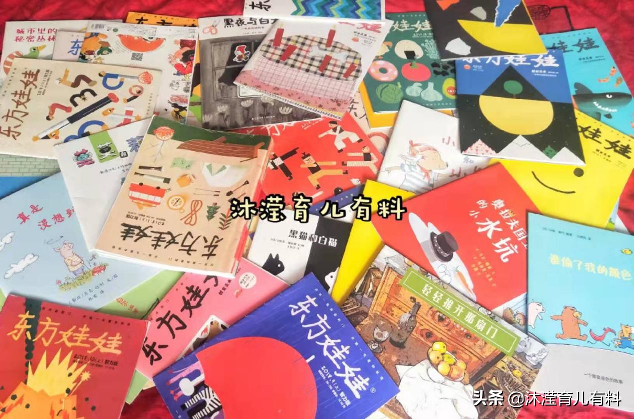 2019年亲子共读千册童书，10套系列书复读率较高，适合4-6岁孩子