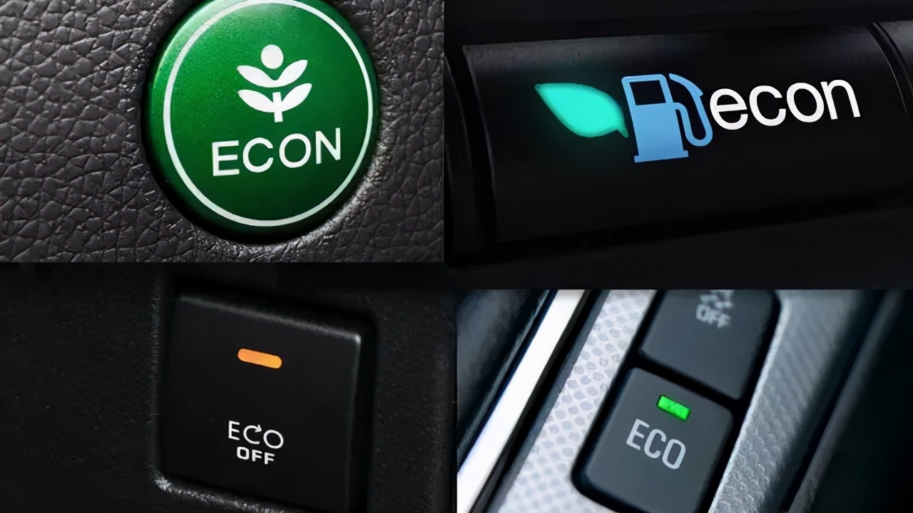 空调eco是什么意思 空调eco必须26度吗-小蚊子百科网