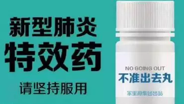 我用几块钱电费，玩到了大疆一套无人机