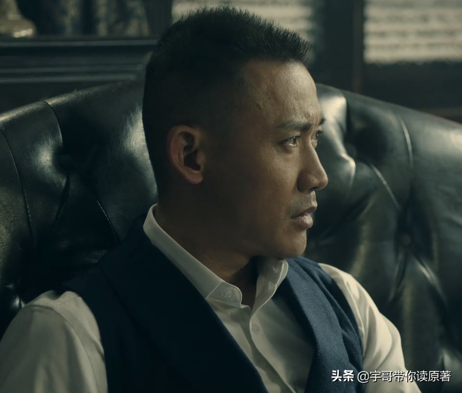 《前行者》大结局：马天目离世，江韵清失忆，唐贤平出狱后隐居