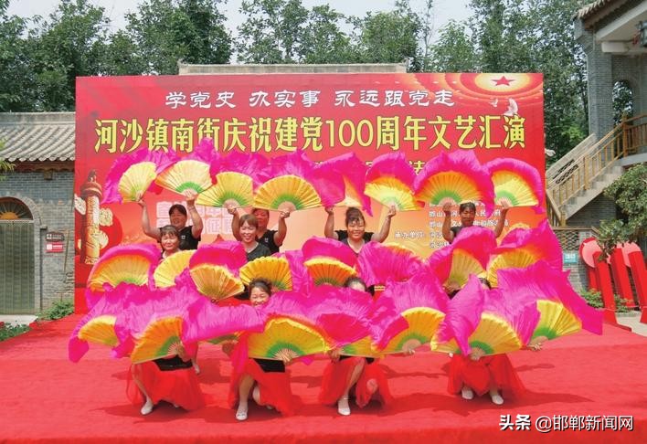 丹青绘就山河壮丽，舞步踏出盛世华章