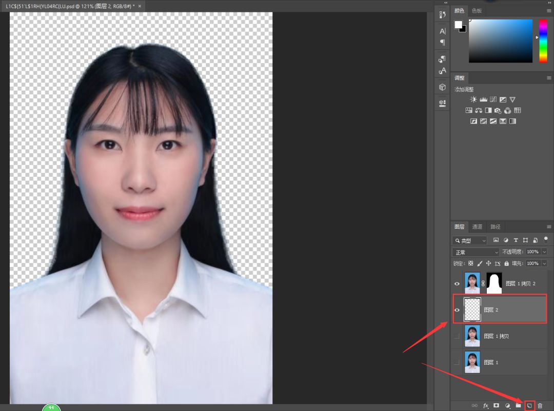 最详细的一篇PS证件照换底色教学，你还学不会吗？