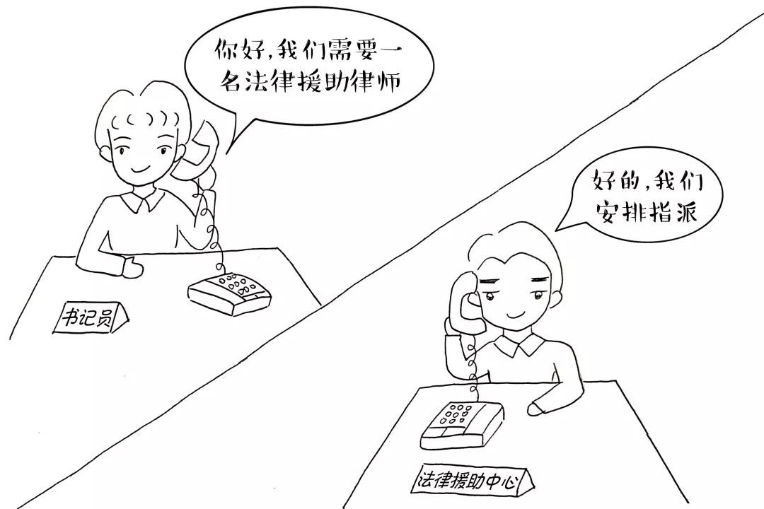 案件聚焦：没钱聘请律师，法律援助了解一下！