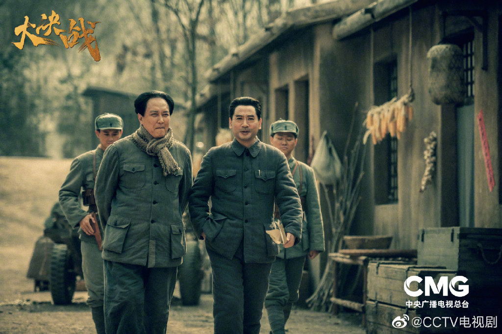 也不是演员的自嗨,而是到底能不能拍出当年电影版《大决战》那种气势
