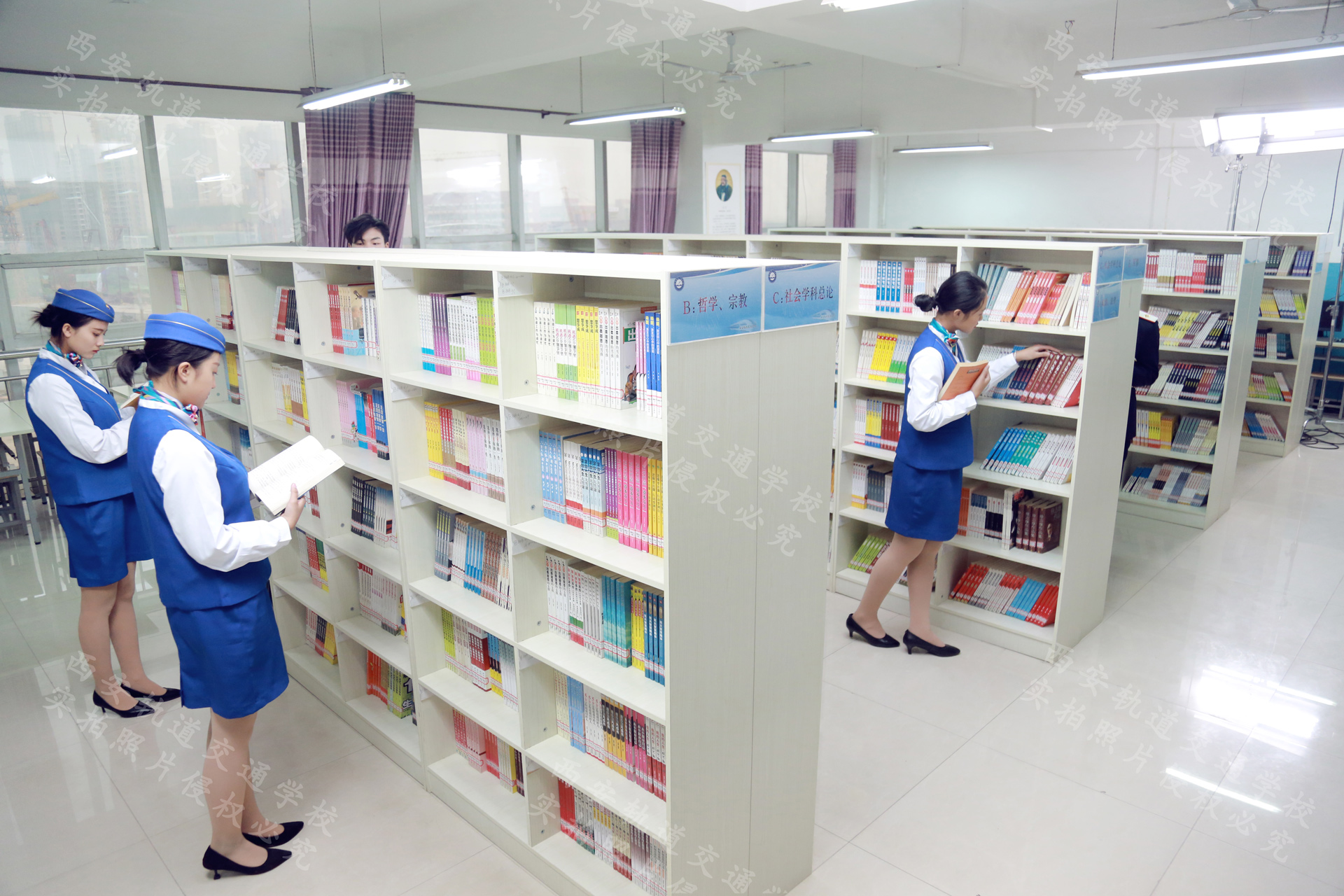 西安轨道交通技师学院的优点有哪些？