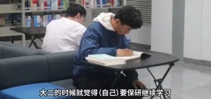 西安一大学生兼职两年送万单外卖，每天6点起床学习保研西电