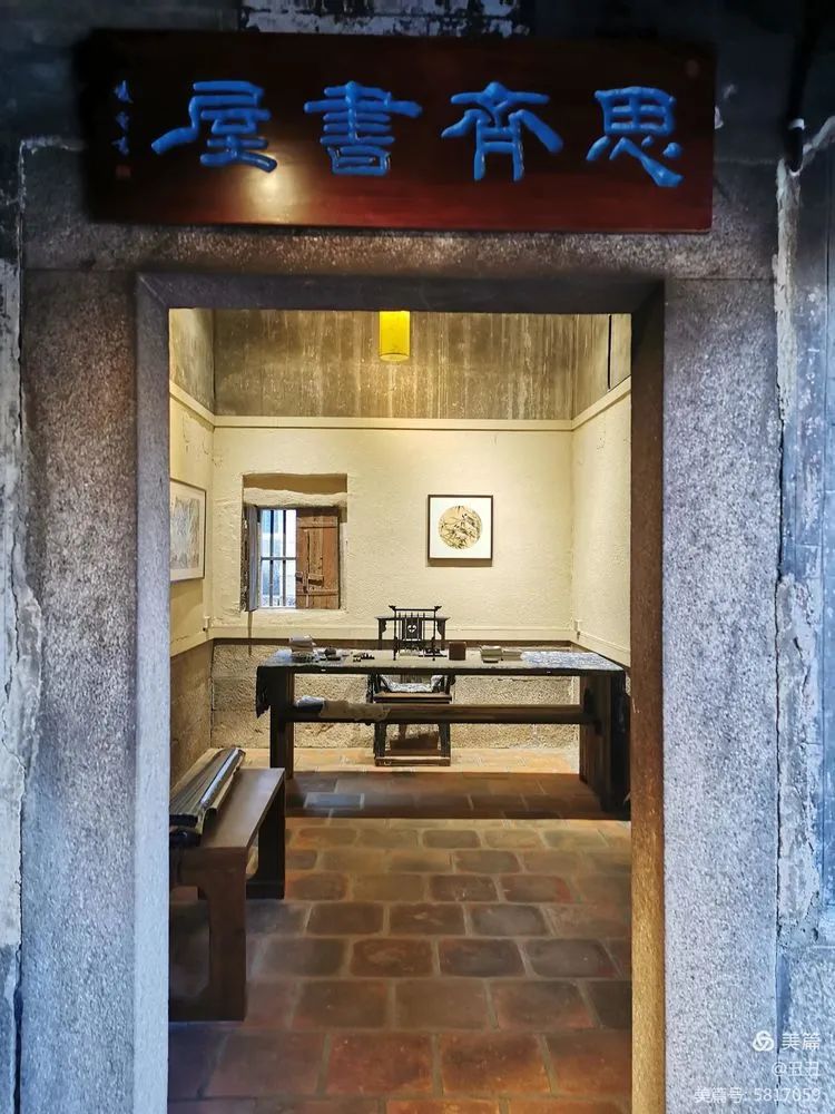 暾照秀才村（作者：漳浦 丑丑）