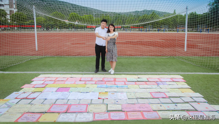 「最强高校」2020年宿州、淮北、宿迁、枣庄的大学哪座更好？