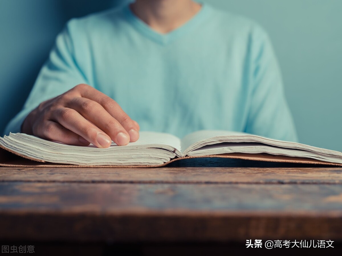 理想很丰满，现实很骨感，没考上理想中的大学怎么办？