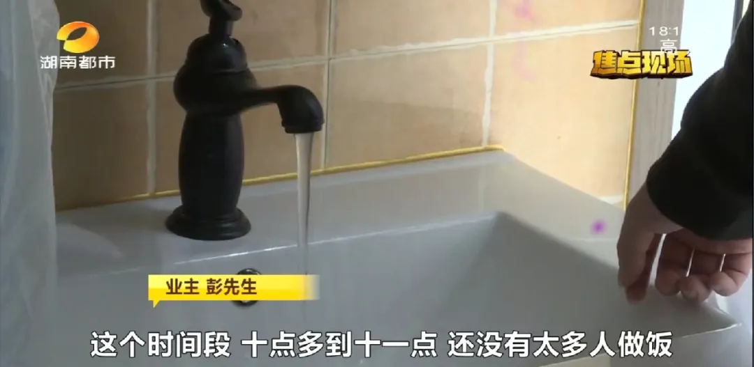 水压低了热水器打不燃怎么办（水压低导致热水器打不燃怎么办）-第8张图片-科灵网