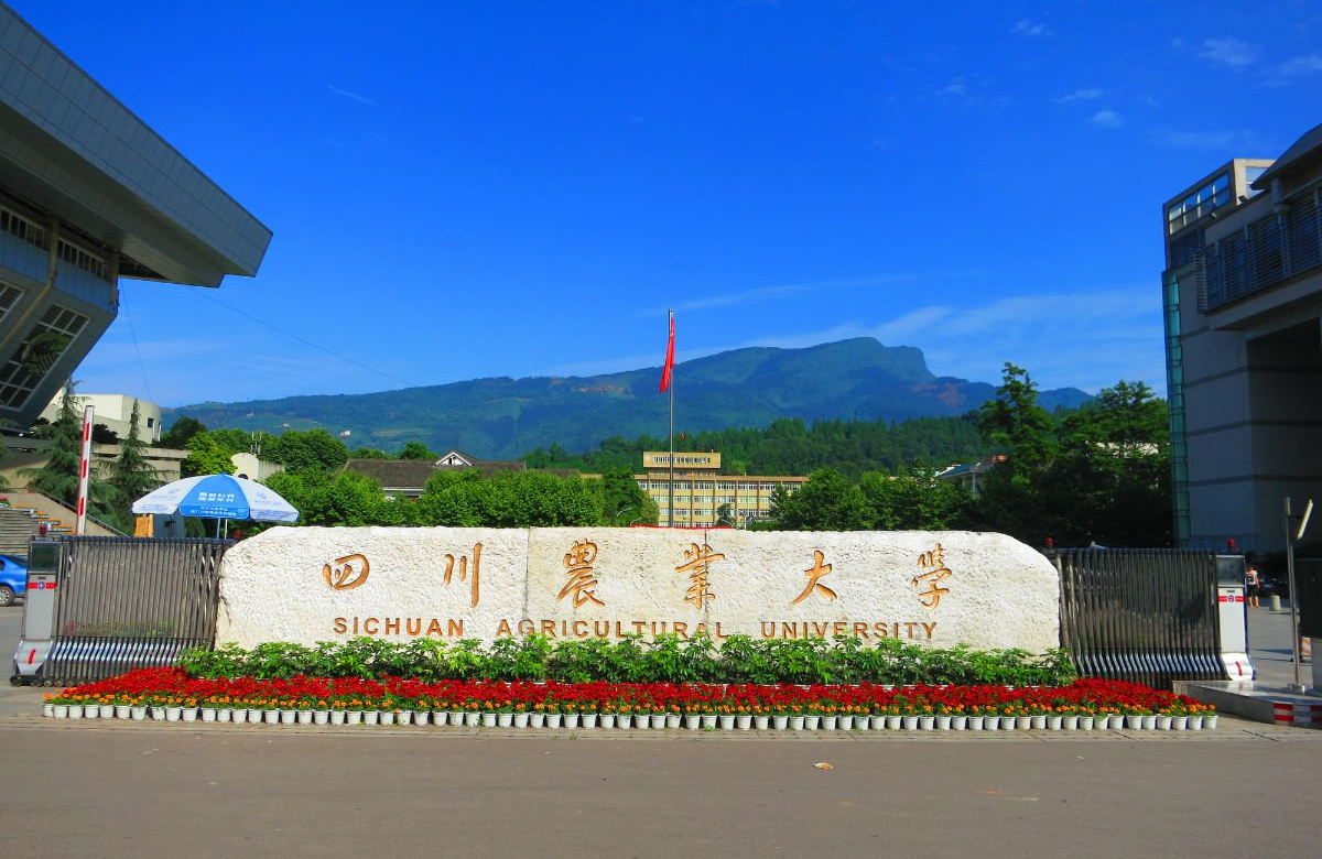 如何了解一个大学专业？以“烟草专业”为例，进行说明