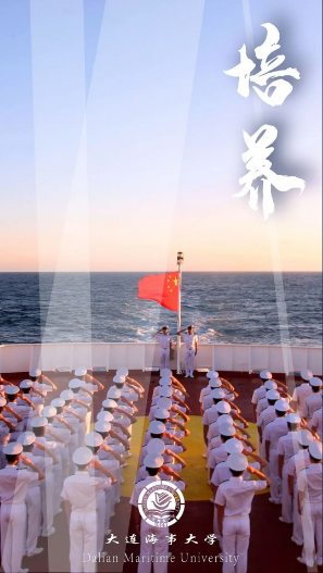 获中央领导批示！实现“最高荣誉大满贯”！这所高校的2020，件件大事