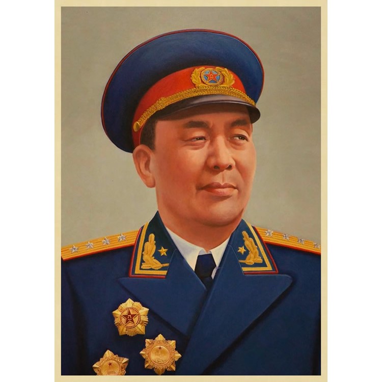 中华人民共和国开国十大元帅和十大将军的故居，应该去看看