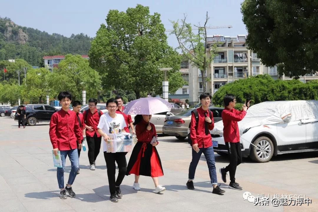 树立榜样，留下美好——浮山中学2019届学生毕业文明离校