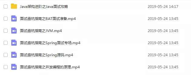 目前最系统的程序员未来职业规划路线，请收藏