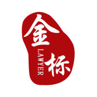 离婚律师费用收取标准,离婚律师费用收取标准2021