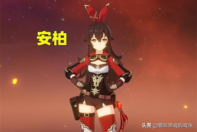 原神：如何越级击杀36级BOSS急冻树？教你一命通关