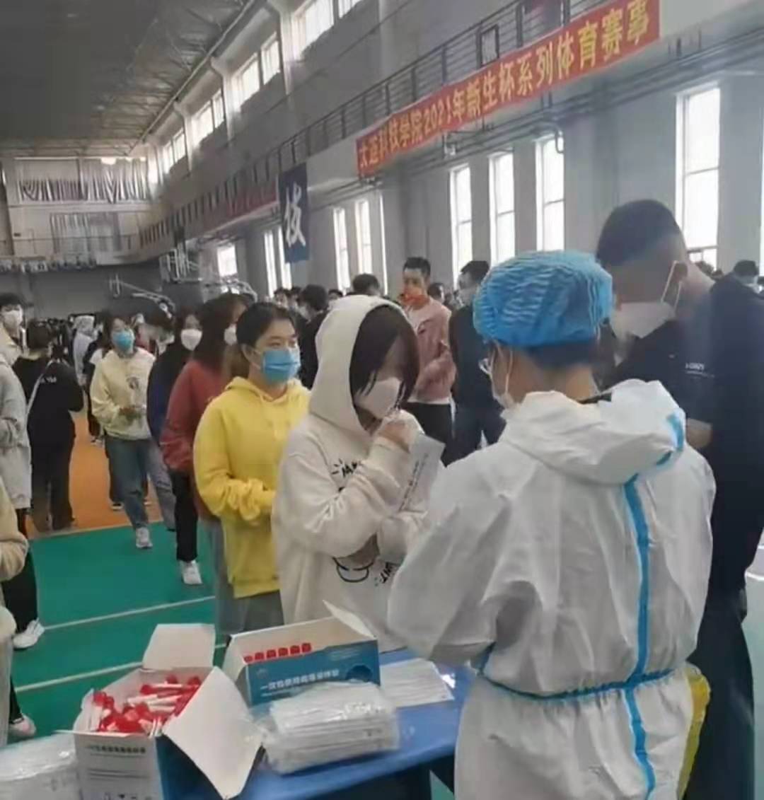 辽宁34名大学生感染，已妥善安置，家长希望能够提前放假