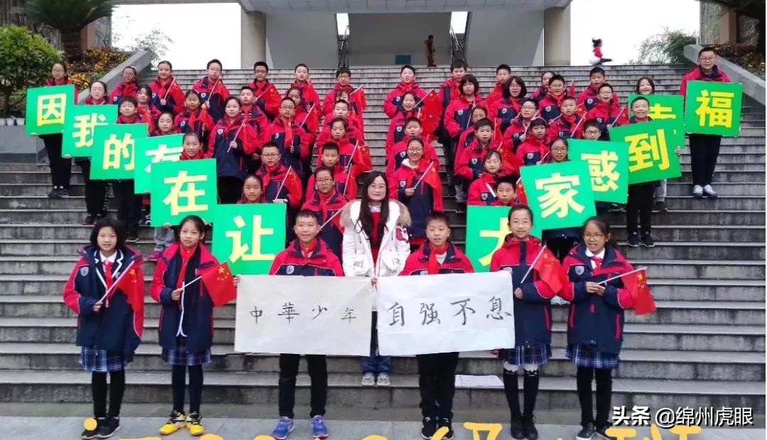 巅峰对决：绵阳八强初中亮剑出征，你更喜欢谁？