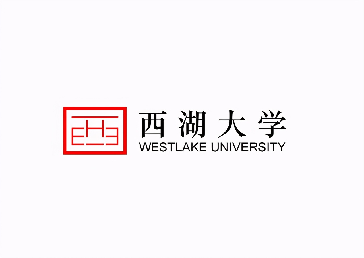 从清华副校长到西湖大学校长，施一公失去了什么？行政级别没有了