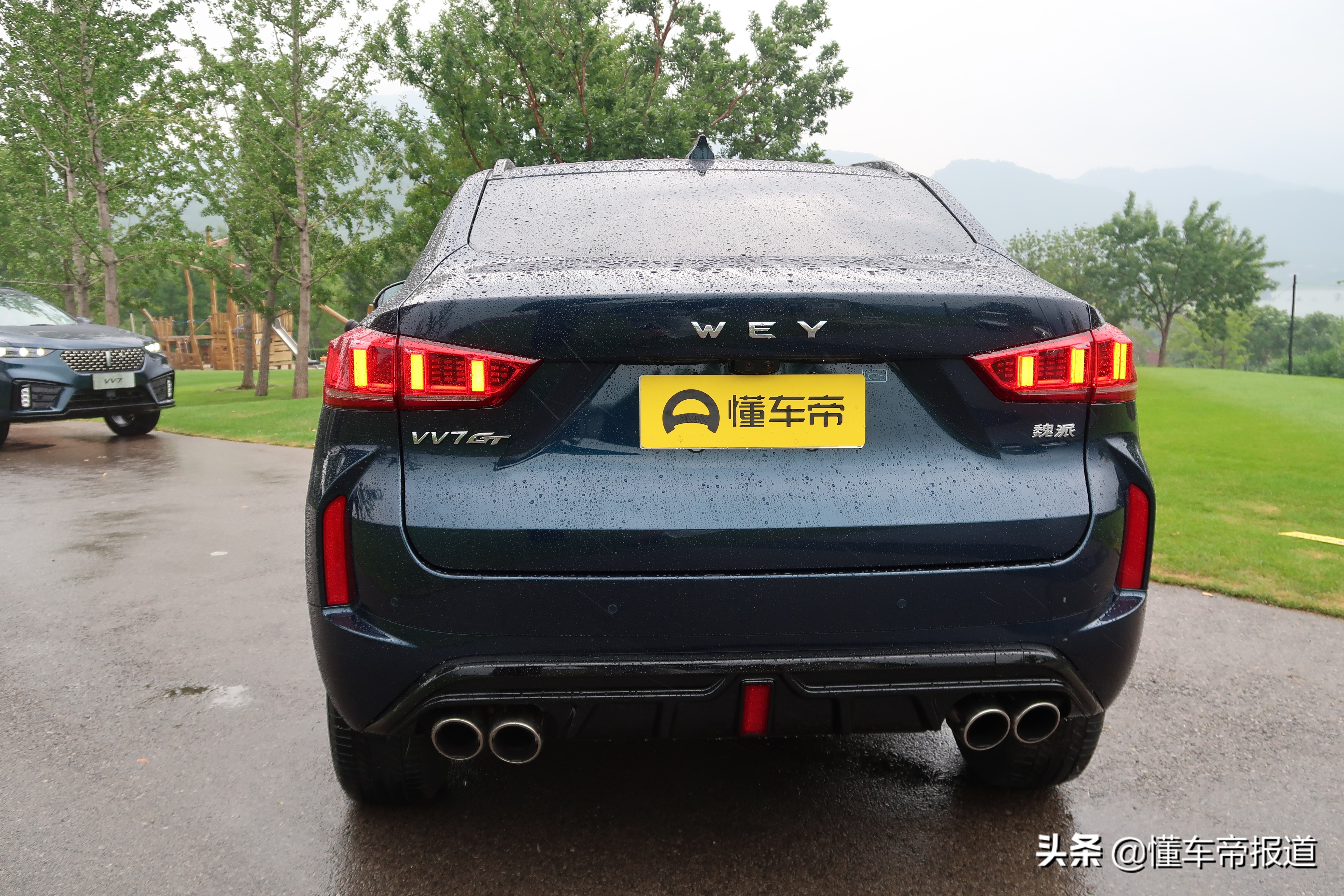 wey 旗下轿跑suv vv7 gt正式上市