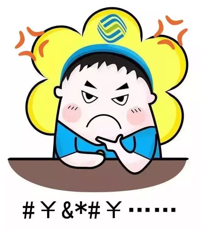 腾讯视频会员自动续费取消方法