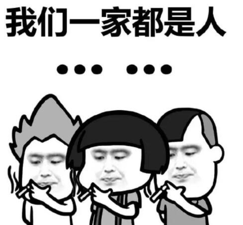 文科生VS理科生，大学毕业后才发现，差别不是一星半点