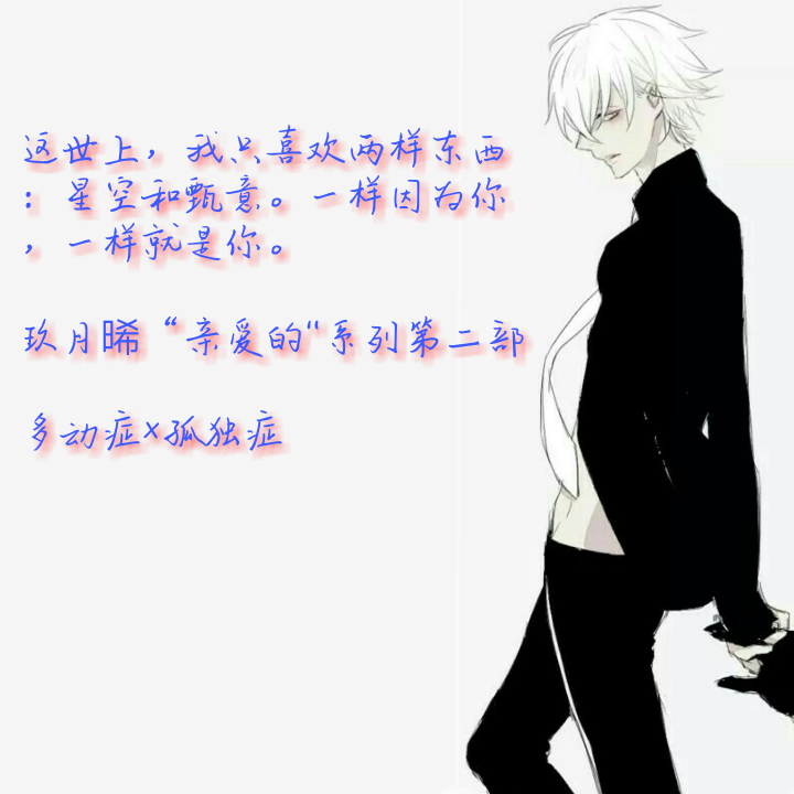 女主/男主为律师的小说。言辞犀利，能言善辩，却对你一往情深。