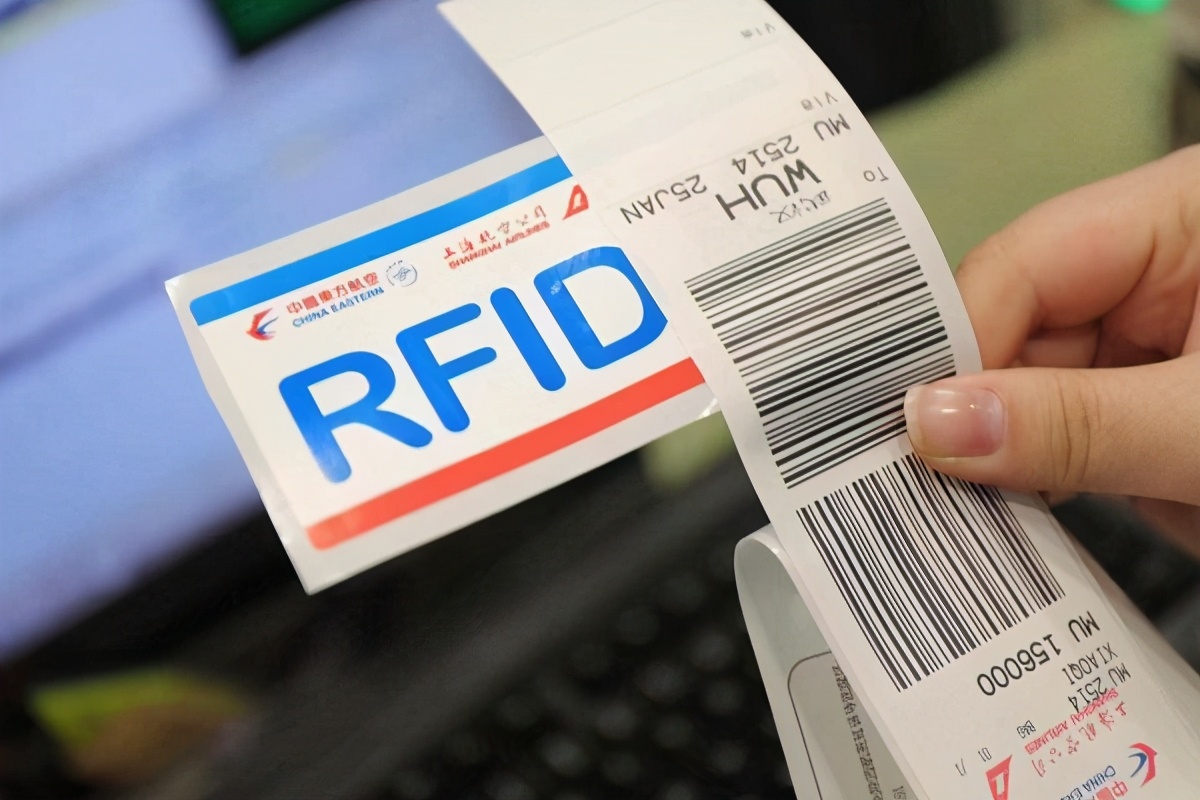 大家好,我叫rfid.