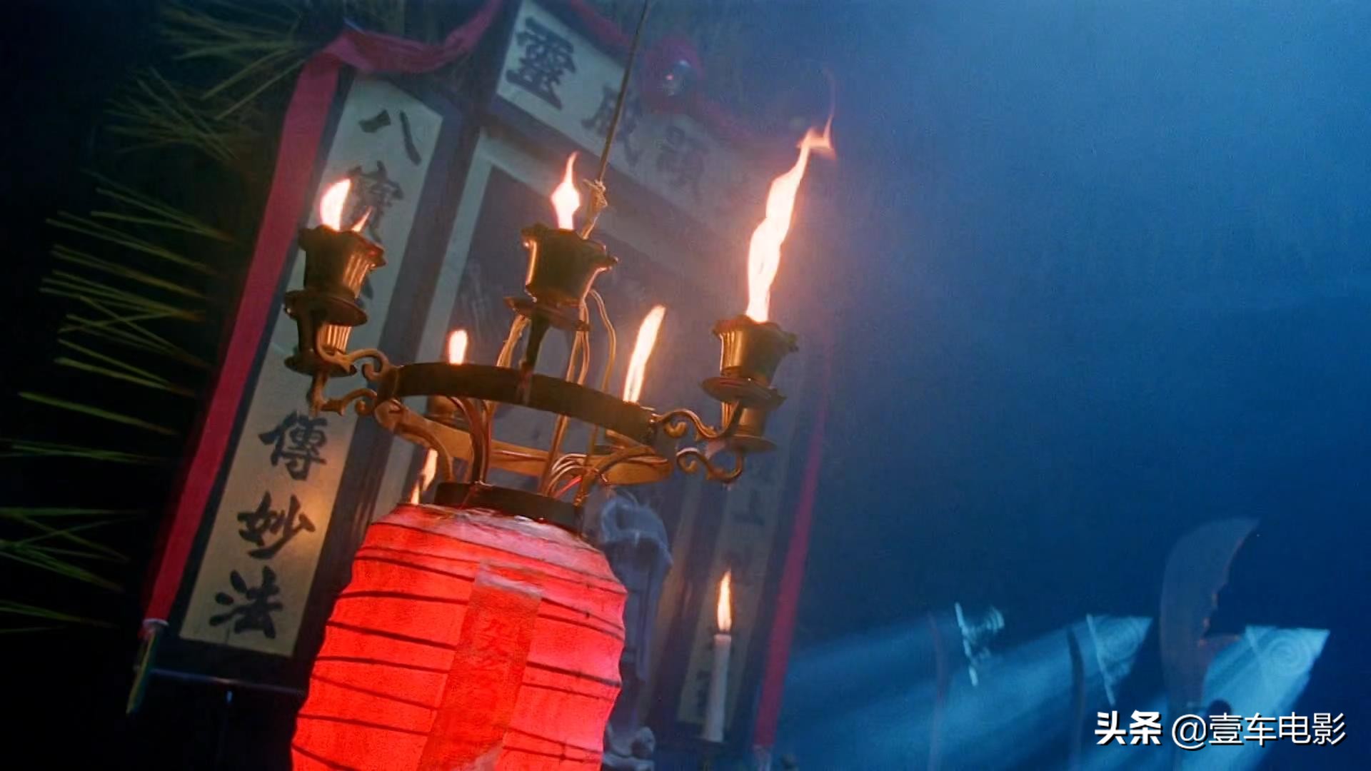 人皮灯笼1982电影剧情「介绍」 _晶羽科技