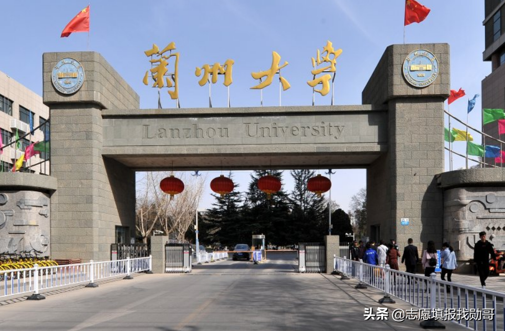 这所985实力很强，但考生却不爱去，网友还表示：他还有A+学科？