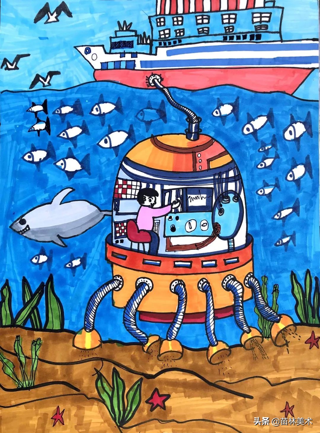 少儿科幻画 科幻画简单又漂亮一等奖-百联百科