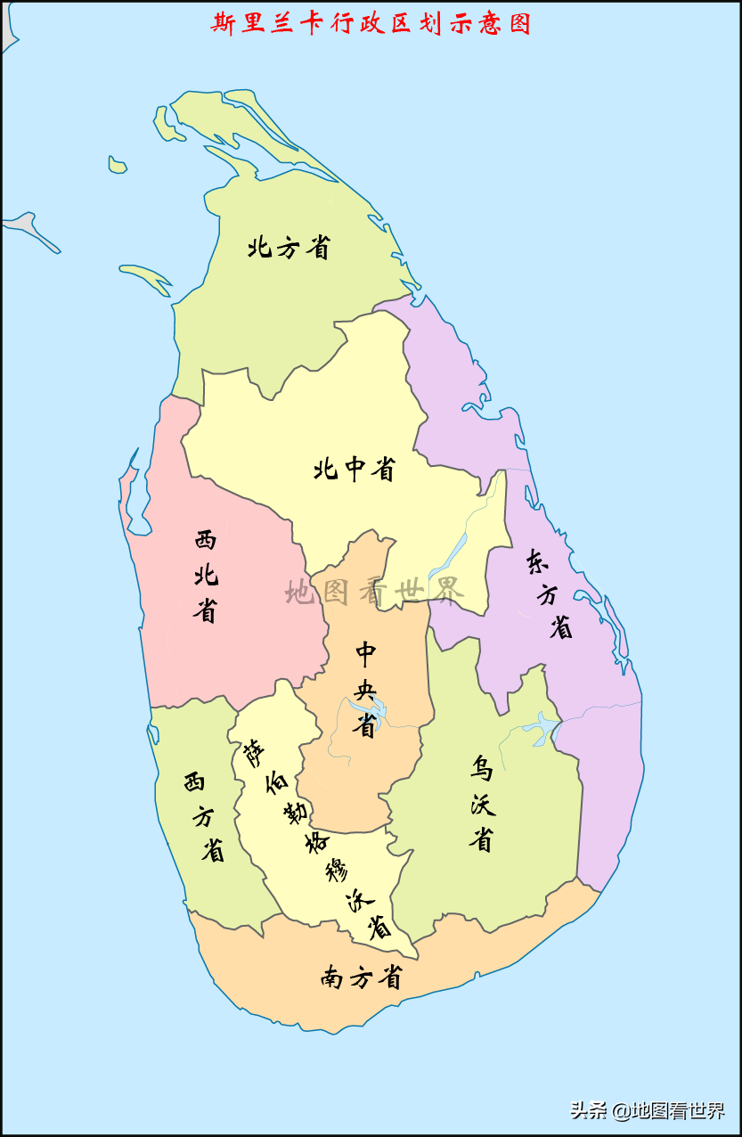 九,斯里兰卡民主社会主义共和国(the democratic socialist republic