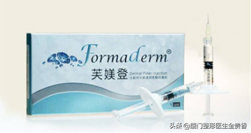 一千块的玻尿酸和一万块的玻尿酸中都有什么区别？干货满满