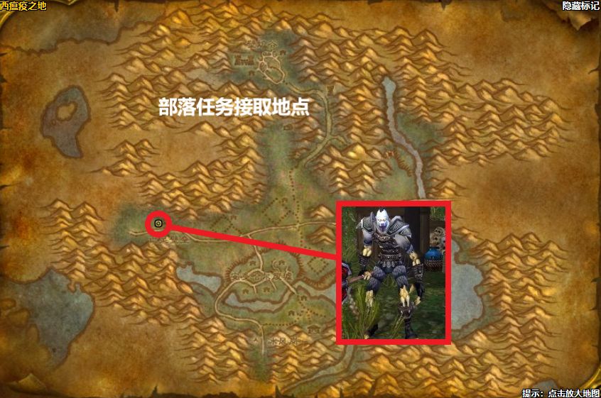 怀旧服通灵学院钥匙攻略