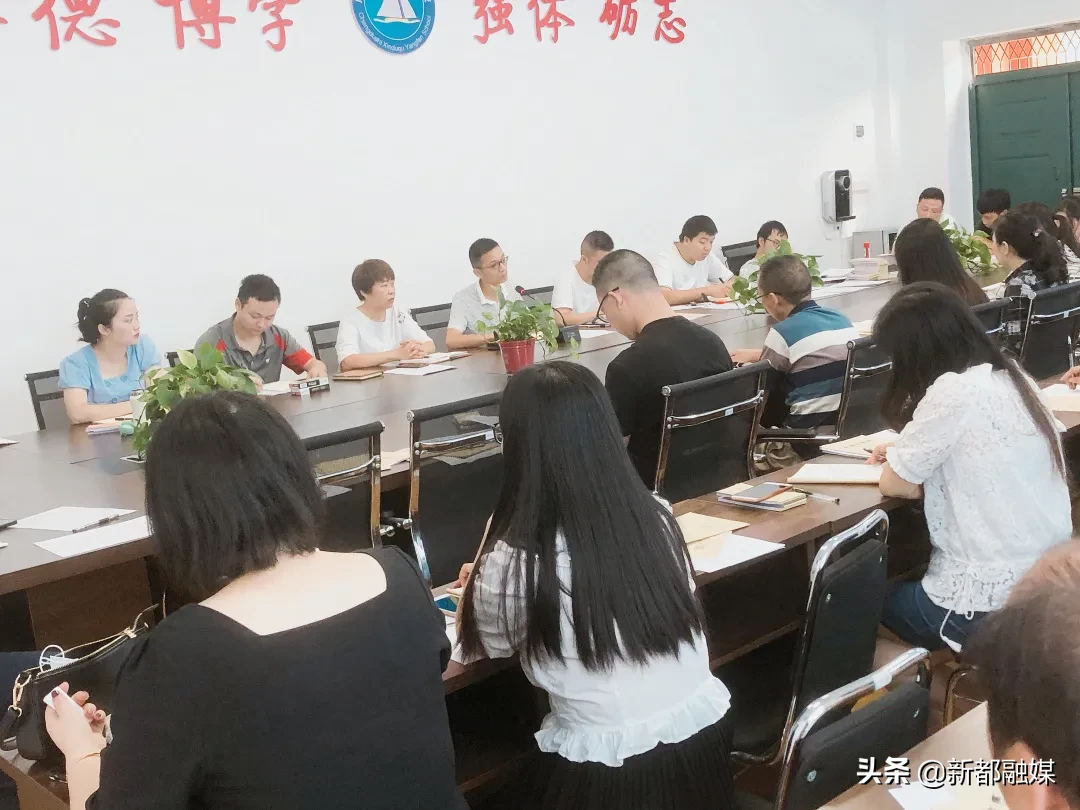 开学了，新都区47所学校风采展示